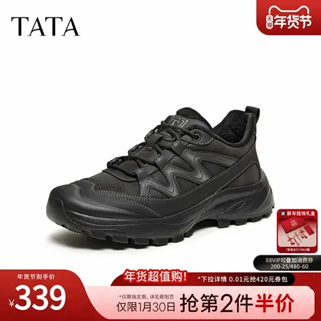 TATA他她休闲鞋男2026春商场同款舒适百搭休闲男鞋新款OGF01AM6图片