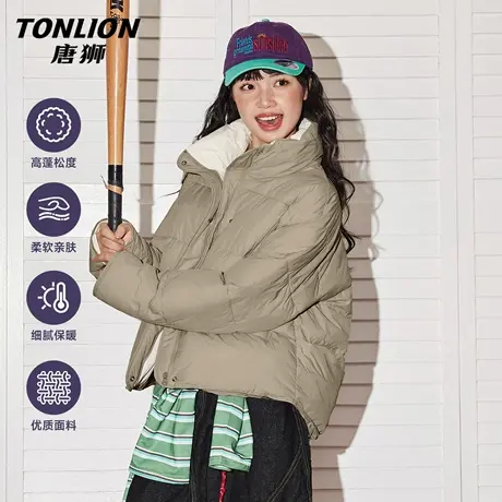 唐狮棉服女款冬季2026新款小个子加绒加厚立领超好看冬装厚外套VB图片