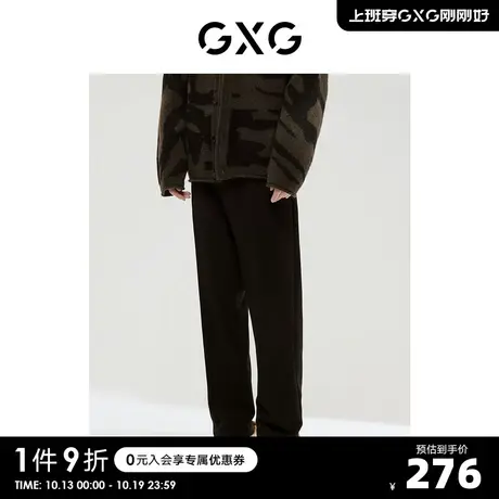 GXG男装 商场同款绿意系列直筒长裤 2022年冬季新品S图片