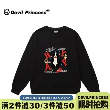 学院风小众卡通印花黑色圆领卫衣女宽松大版秋冬新款套头薄款上衣商品大图