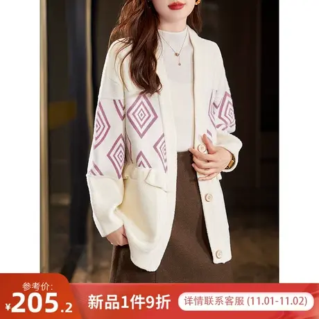 宝诗黎【新品价228元】V领格子宽松针织外套VI3025商品大图