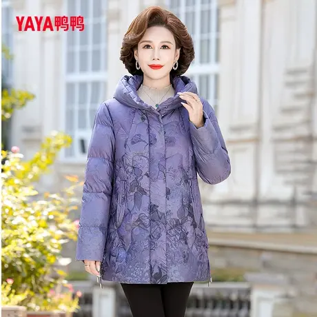 鸭鸭羽绒服女2023年冬季新品连帽宽松印花保暖加厚妈妈装J图片