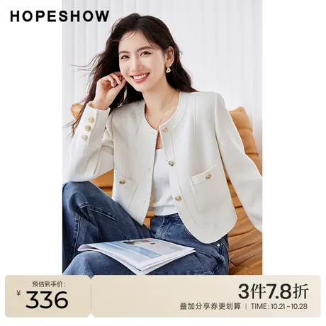 红袖outlets香风圆领短外套hopeshow2023秋装新款设计感气质上衣商品大图
