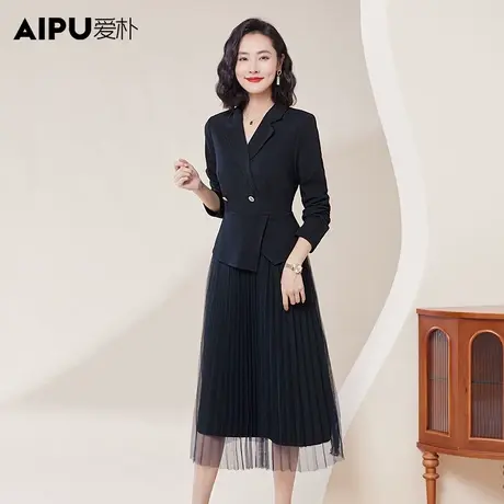 爱朴【直播专享】气质大码女装2023秋冬新款假两件压褶法式连衣裙商品大图