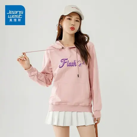 真维斯卫衣女2023春季新款时尚印花连帽宽松长袖上衣学生潮流外套商品大图