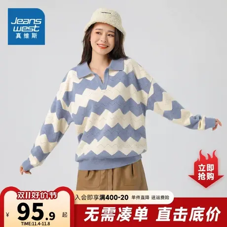 KC真维斯女装2023冬季新款 潮牌时尚百搭休闲宽松舒适POLO领毛衣商品大图