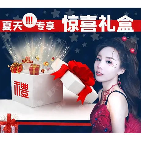 【夏天粉丝专享】妖精的口袋短款连帽卫衣女2023秋季新款长袖上衣图片