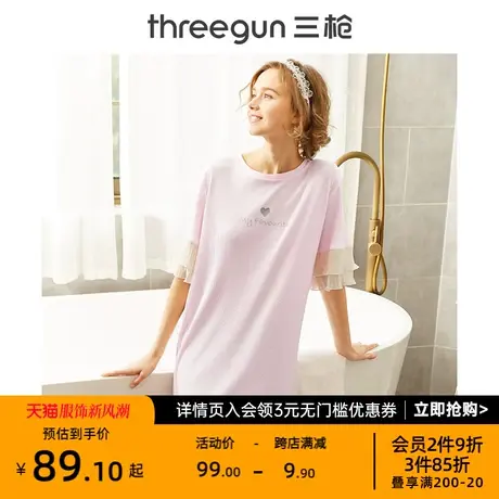 三枪睡衣女夏季抽条密棉褶皱雪纺宽松睡裙圆领短袖女士睡衣裙睡裙图片