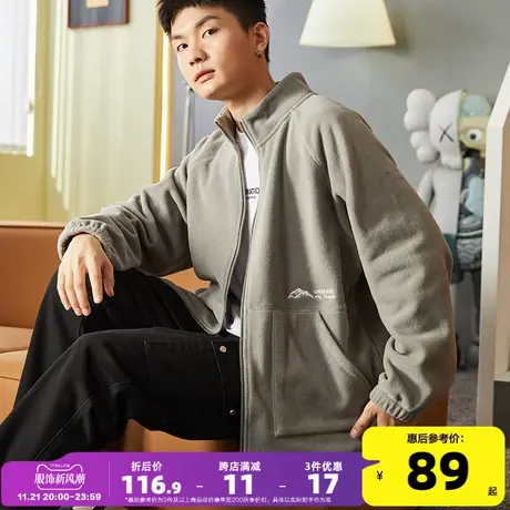 唐狮摇粒绒外套男2023秋冬季新款百搭休闲宽松保暖夹克外套男冬天商品大图