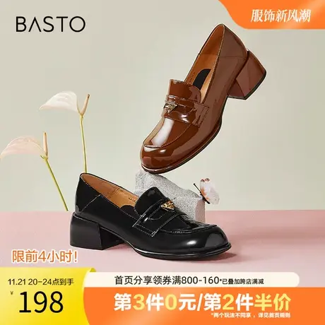 百思图奥莱2023秋季新款商场同款潮流粗跟乐福鞋女单鞋KA181AA3图片
