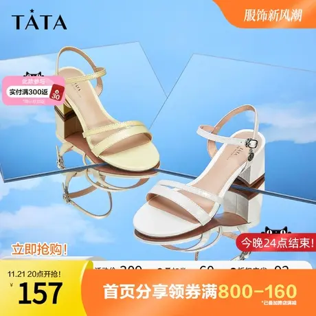Tata他她一字带高跟鞋粗跟凉鞋年女夏简约7UB02BL2奥莱图片