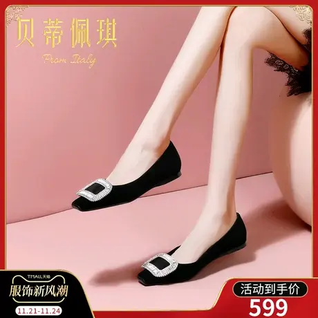 春季黑色2024年新款方扣方头平底鞋女水钻浅口单鞋平底一脚蹬百搭商品大图