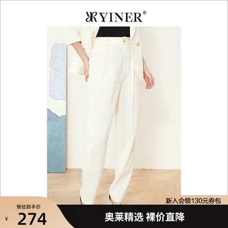 音儿美地女装2022秋季新款休闲裤宽松显瘦薄款哈伦裤商品大图