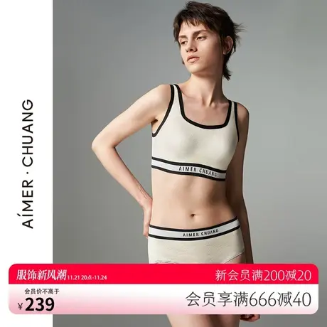 爱慕·CHUANG屏望系列内裤女棉质底裆性感蕾丝中腰平角裤CA230991图片