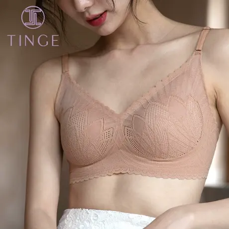 TINGE乳胶棉美背蕾丝抹胸内衣女小胸聚拢收副乳文胸无钢圈胸罩商品大图
