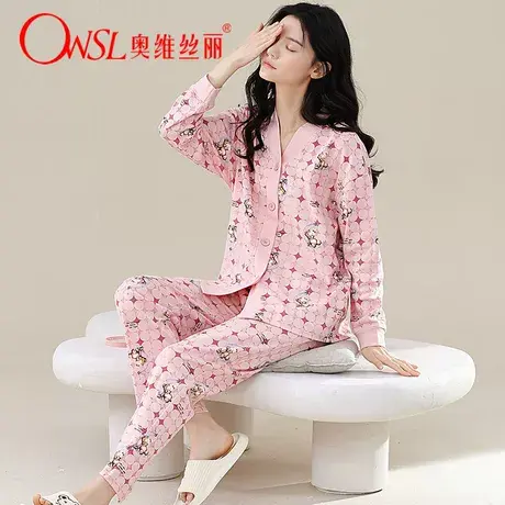 睡衣女春秋新款棉2023甜美纯色印花甜美长袖家居服套装商品大图