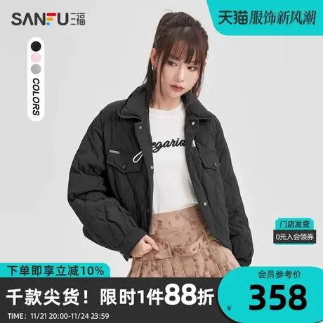 三福羽绒服2023冬个性金属扣弧形下摆宽松薄暖外套女装823371商品大图