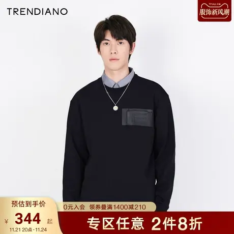 TRENDIANO新款秋季男装冲胶压花棉空气层休闲潮流无帽卫衣商品大图