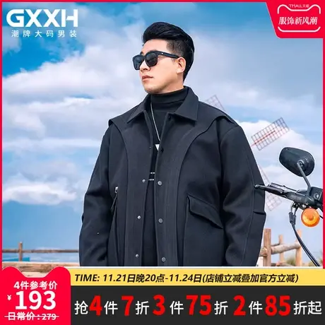GxxH潮牌大码男装2023秋冬新款潮流毛呢夹克美式胖子百搭宽松上衣商品大图
