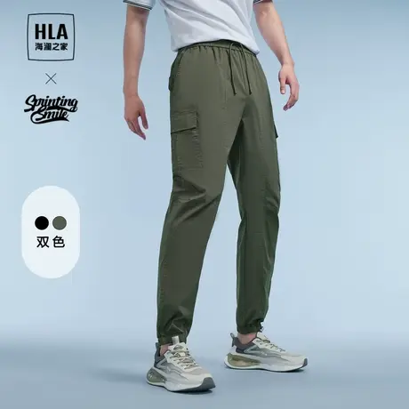 HLA/海澜之家工装大口袋休闲裤24春秋季新款微弹直筒黑色裤子男士图片