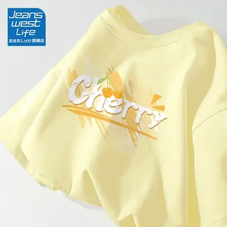 真维斯LIFE短袖t恤女夏纯棉2023新款休闲宽松上衣夏日多巴胺穿搭图片