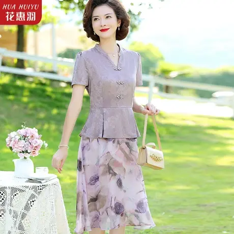 妈妈洋气半身裙夏套装连衣裙中年女夏装时尚假两件套高端气质裙子商品大图