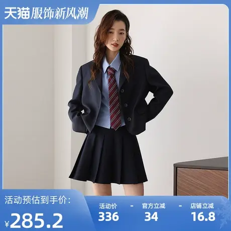 【拿清仓价到手119元】学院风西装外套女短款小个子西服商品大图