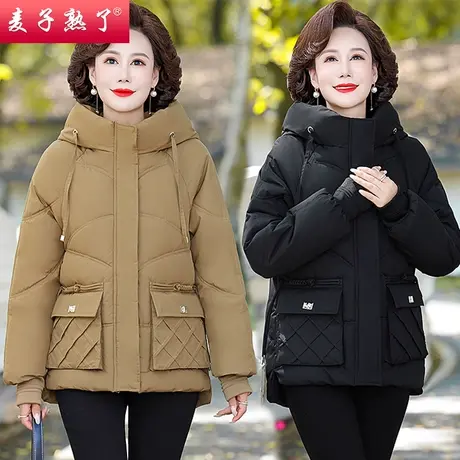 2023冬季新款妈妈装加绒外套阔太太中老年人女奶奶装秋羽绒棉袄服图片