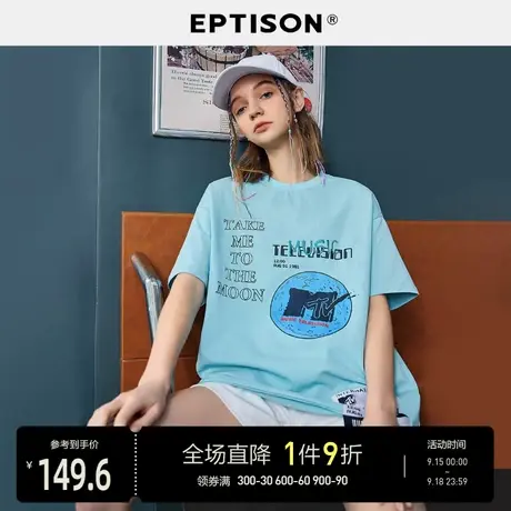 EPTISONt恤女2023夏季新款印花纯棉宽松情侣装上衣图片