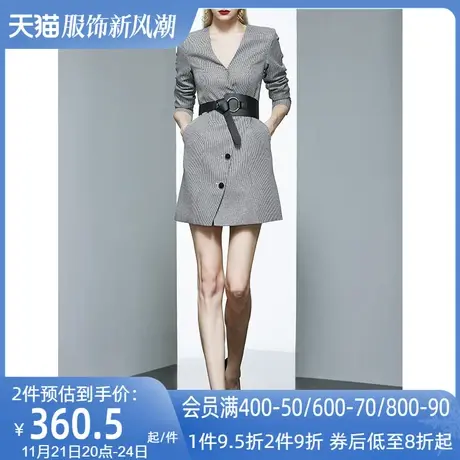 AUI设计感格子无领西装外套女2024春秋新款中长款小众修身西服裙商品大图