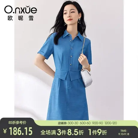 欧昵雪2023夏季新款简约翻领高腰连衣裙女短袖修身显瘦牛仔蓝短裙图片