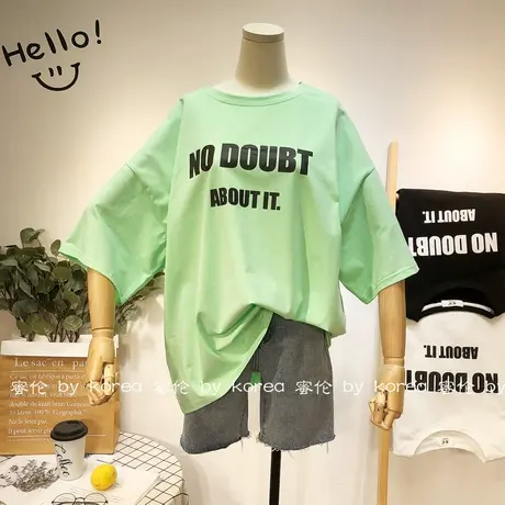 夏季宽松大版中长款T恤韩国东大门2020新款显瘦字母百搭休闲大码商品大图