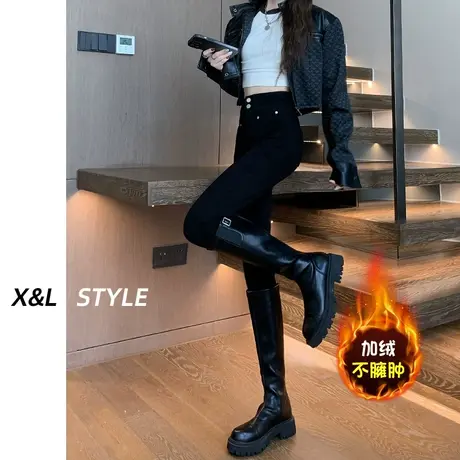 加绒加厚牛仔裤女秋冬季2023年新款高腰显瘦紧身黑色小脚铅笔裤子图片