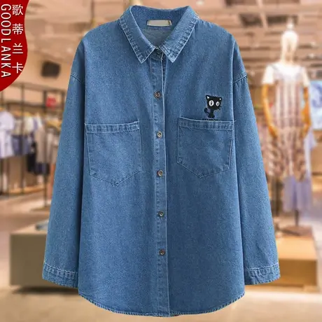中年胖妈妈牛仔上衣薄款外套秋装时尚中年加肥加大码女中长款衬衫商品大图