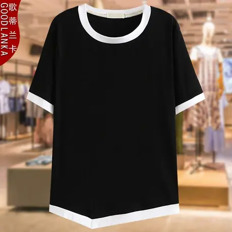 夏季大码200斤不规则短袖T恤洋气时尚中年妈妈装宽松遮肉撞色上衣商品大图