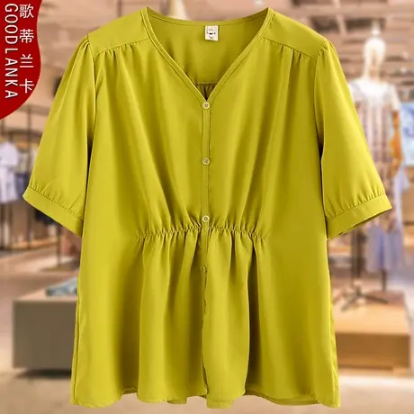 加肥加大码胖妈妈夏装女士雪纺衫宽松显瘦收腰减龄V领短袖T恤上衣商品大图