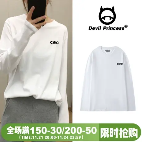 oversize宽松百搭白色长袖纯棉t恤女日系港风cec学院风打底衫上衣商品大图