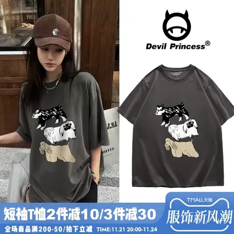 vintage古着感卡通深灰色短袖t恤女ulzzang设计感小众正肩上衣潮图片