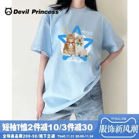 ulzzang设计感小众卡通天蓝色短袖t恤女宽松chic慵懒风半袖上衣潮商品大图