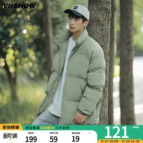 VIISHOW棉衣男冬季2023短款宽松立领加绒加厚休闲潮牌保暖外套商品大图