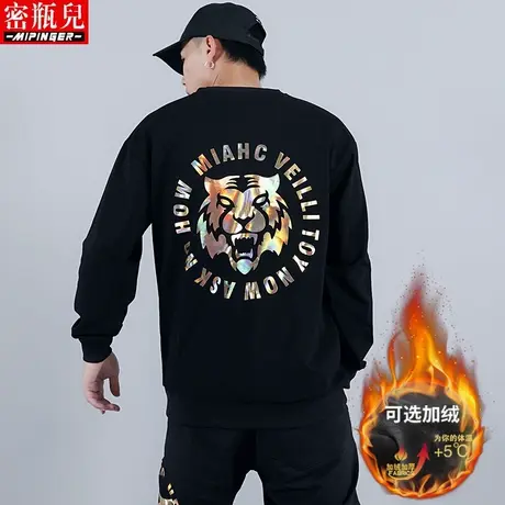 加绒加厚2023新款潮牌卫衣男冬季潮流男装加肥加大青少年大码上衣商品大图