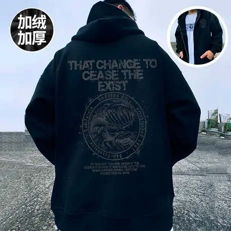 潮牌大码男装加肥加大字母嘻哈连帽拉链开衫卫衣男潮外套春秋加绒商品大图