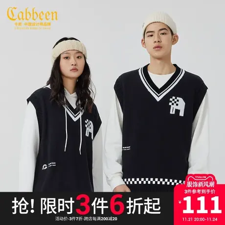 CABBEEN卡宾男装棋盘格针织衫商品大图