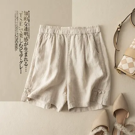 享永子亚麻短裤文艺复古棉麻阔腿裤女裤宽松显瘦百搭2024夏季新款商品大图