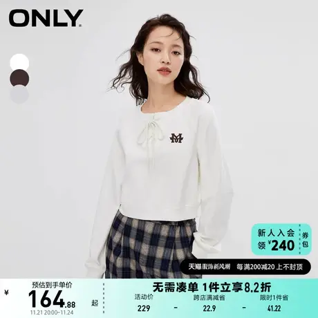 ONLY奥莱夏季时尚气质百搭短款圆领长袖卫衣女商品大图