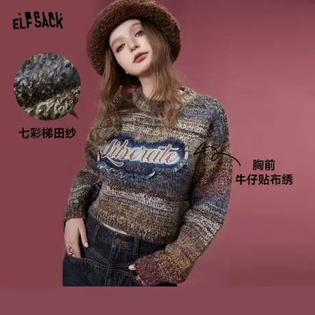 妖精的口袋短款圆领套头毛衣女2024早春新款拼接设计感内搭上衣商品大图