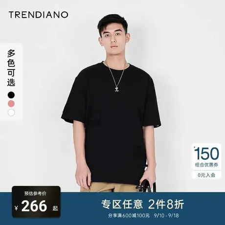 TRENDIANO官方潮牌夏季新款简约百搭T恤男宽松纯棉圆领短袖商品大图