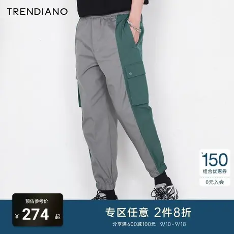 TRENDIANO潮牌官方秋季男装帅气时尚拼色工装裤棉质卫裤休闲裤子商品大图