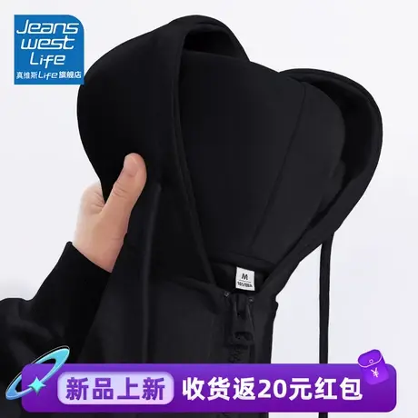 真维斯LIFE黑色连帽开衫外套女秋冬款2023新款小个子宽松上衣女商品大图