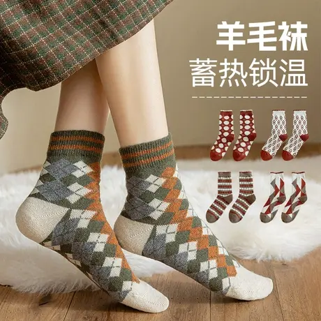 加绒加厚羊毛袜女秋冬复古菱格袜子德绒中筒棉袜毛巾袜保暖羊绒袜商品大图